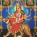 Sachi Hai Tu Sacha Tera Darbar Lyrics